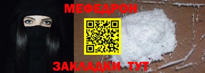марки lsd Ирбит