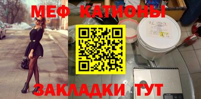метамфетамин Изобильный