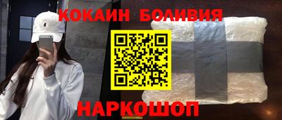 марки lsd Ирбит