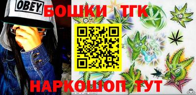 марки lsd Ирбит