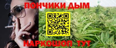 марки lsd Ирбит