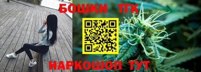 марки lsd Ирбит