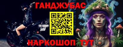 марки lsd Ирбит