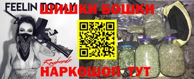 марки lsd Ирбит