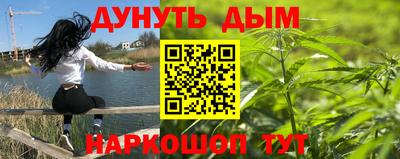 метамфетамин Изобильный
