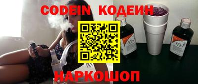 каннабис Ипатово