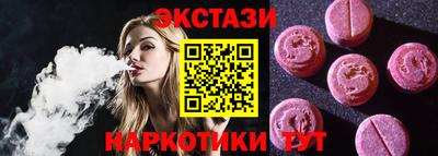 марки lsd Ирбит
