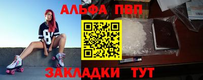 марки lsd Ирбит
