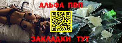 марки lsd Ирбит