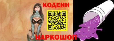 метамфетамин Изобильный