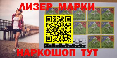 метамфетамин Изобильный