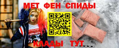 каннабис Ипатово