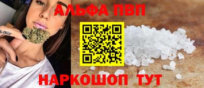 метамфетамин Изобильный