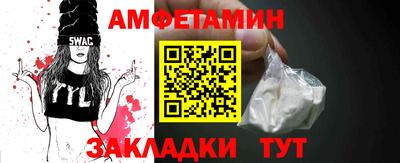 каннабис Ипатово
