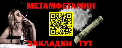 марки lsd Ирбит