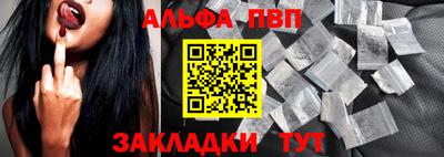 метамфетамин Изобильный