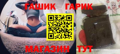 марки lsd Ирбит
