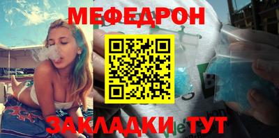 каннабис Ипатово