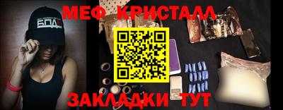 марки lsd Ирбит