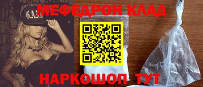 марки lsd Ирбит