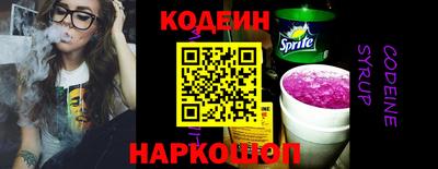 каннабис Ипатово