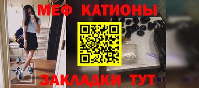метамфетамин Изобильный