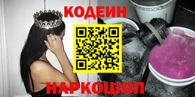 метамфетамин Изобильный