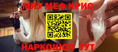марки lsd Ирбит