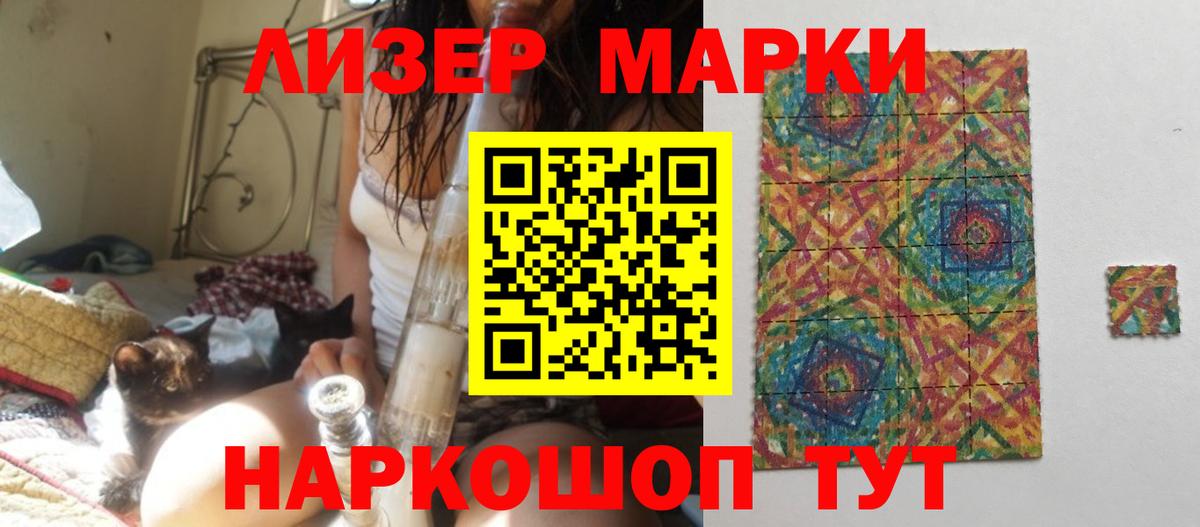 mega рабочий сайт  Вход с VPN  Буйнакск  LSD-25 экстази кислота 